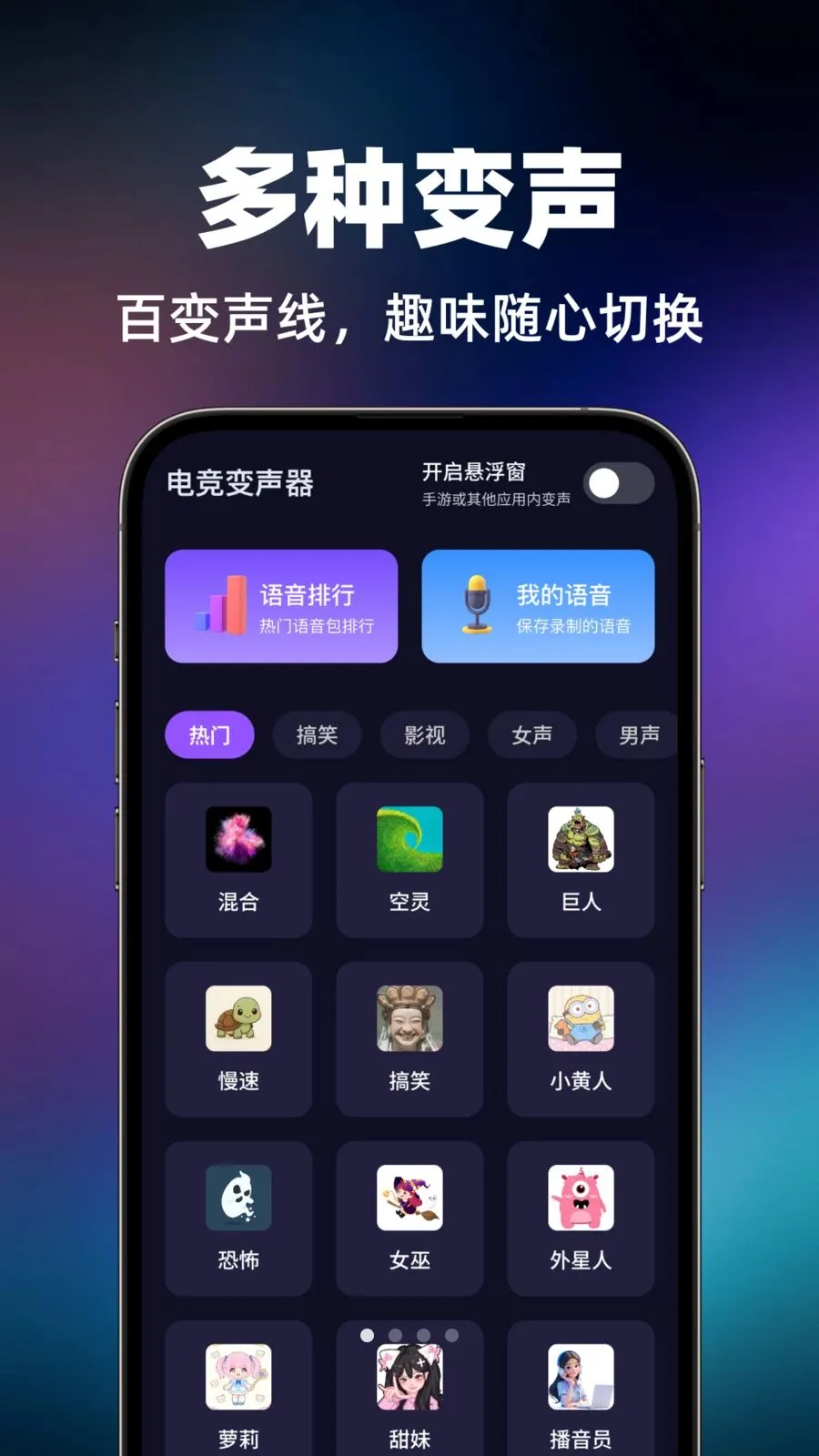 �羺������(��Ϸ��������)v1.0.3 �ֻ����ͼ1