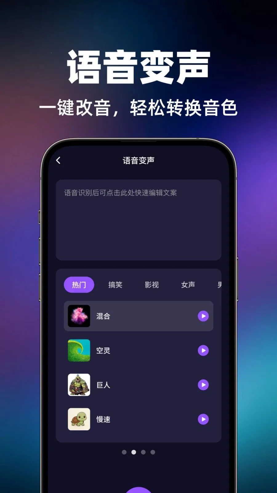 �羺������(��Ϸ��������)v1.0.3 �ֻ����ͼ3
