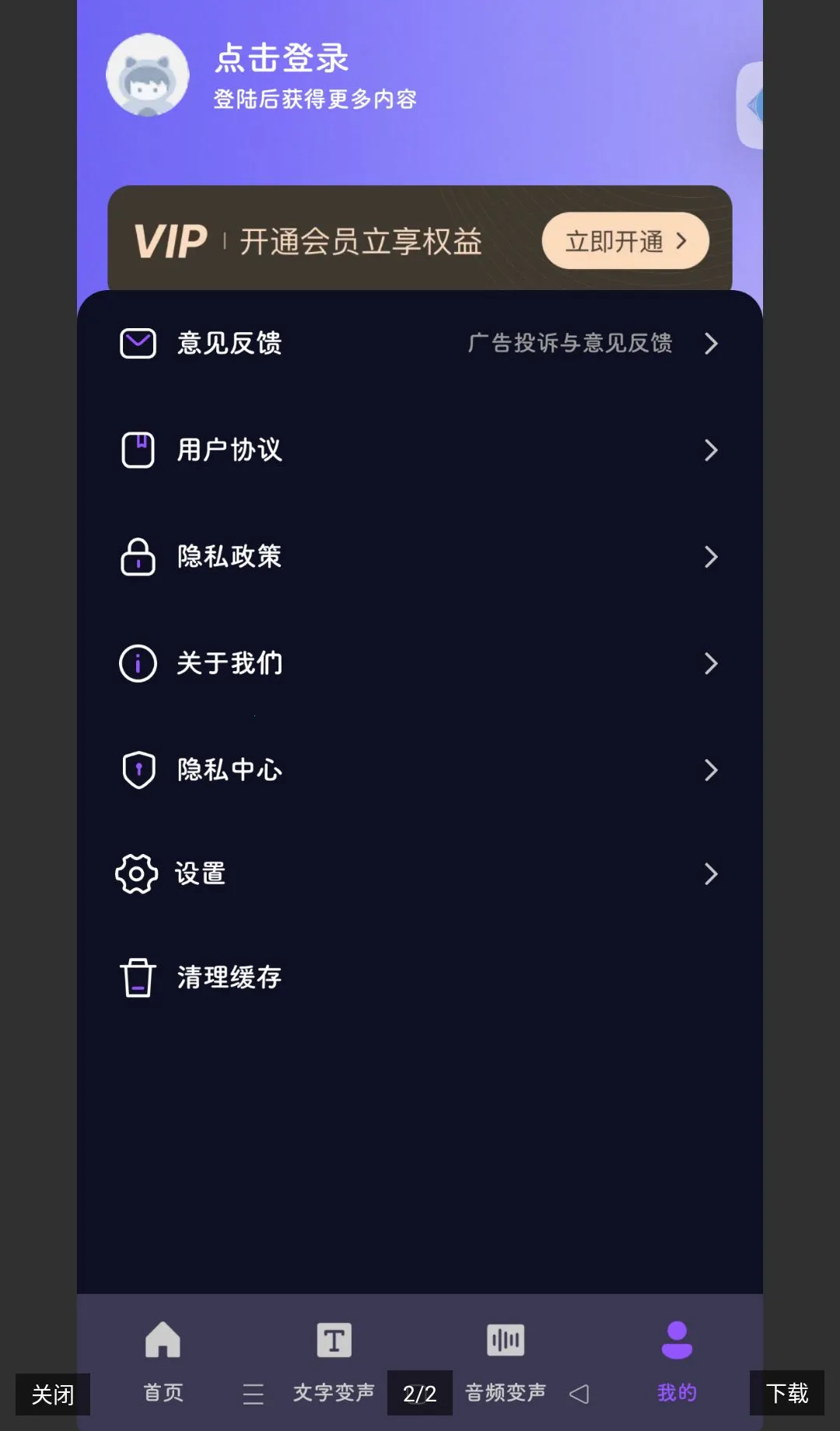 �羺������(��Ϸ��������)