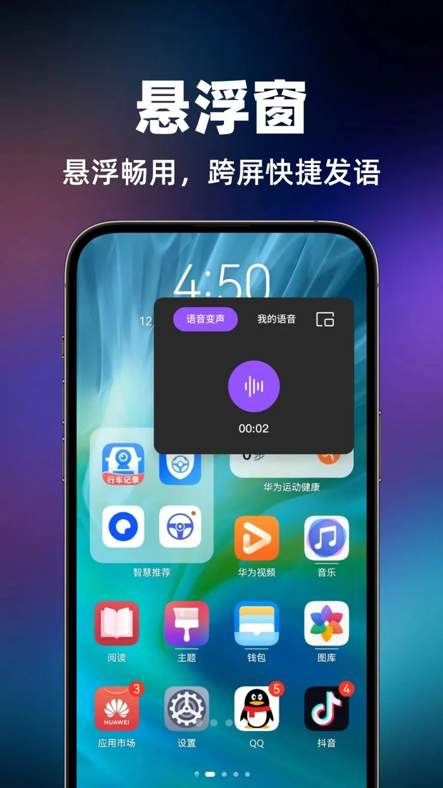 �羺������(��Ϸ��������)v1.0.3 �ֻ����ͼ2