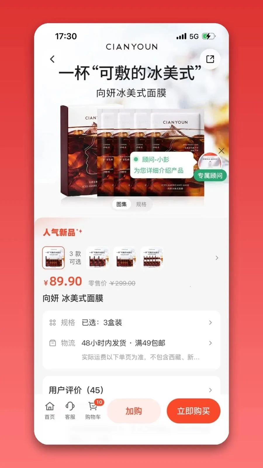 ��֮��רҵ��2026�ٷ����°汾v1.0.0 ��Ѱ��ͼ0