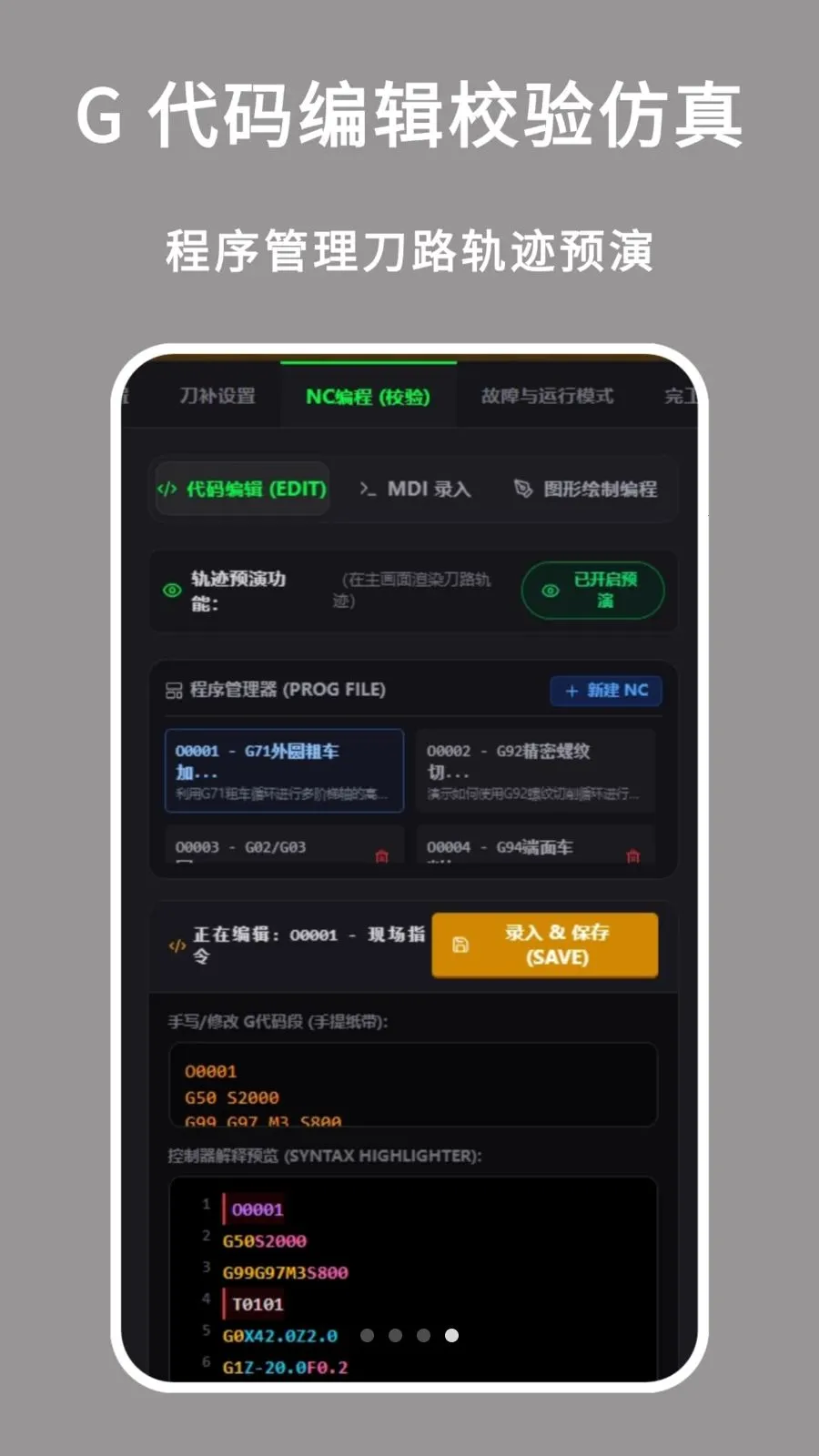 ���س����������°�׿���ͼ2