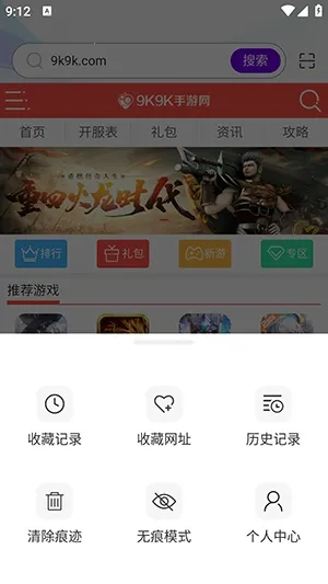 ���������(��Ч��ȫ�����)
