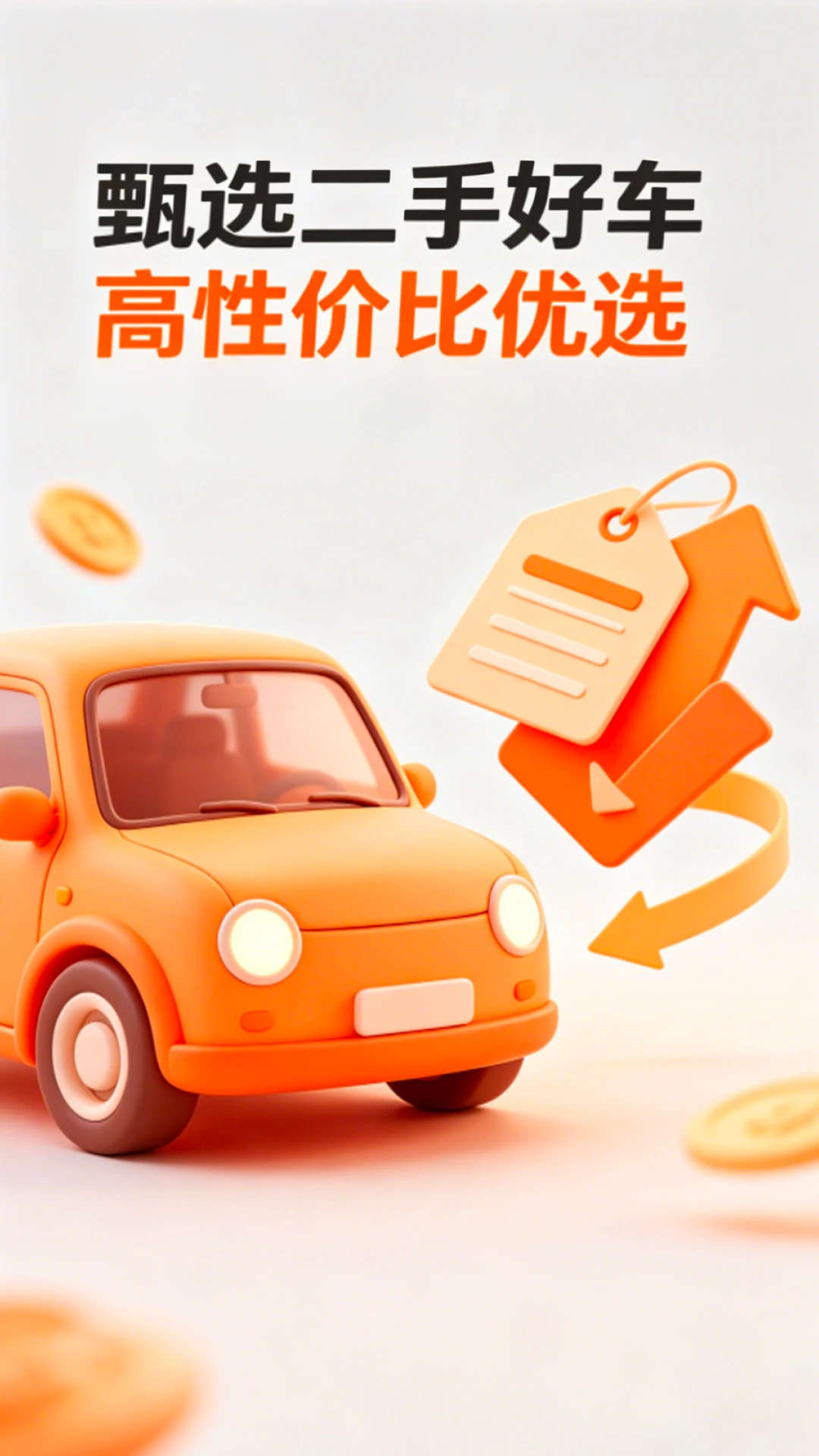 �������ֳ�����2026�ٷ����°汾��ͼ0