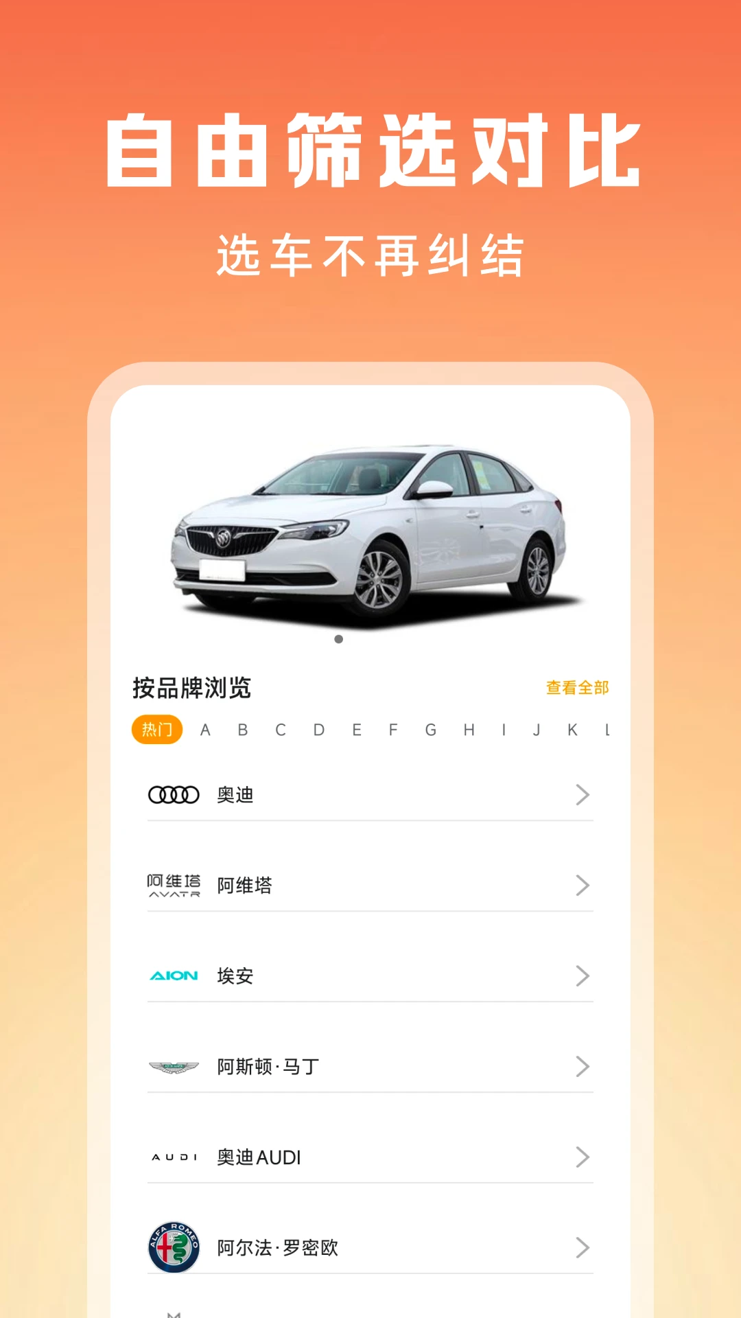 �������ֳ�����2026�ٷ����°汾��ͼ3