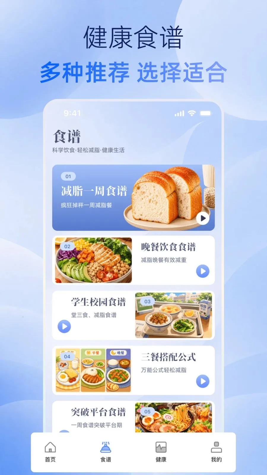 �˶�����С����2026�ٷ����°汾v1.0.0 ��Ѱ��ͼ0