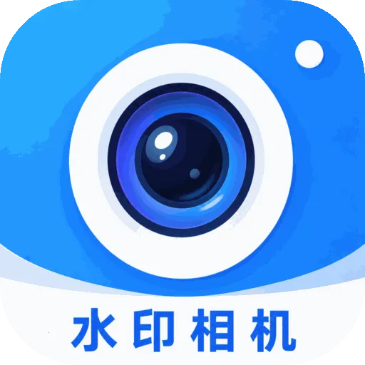 �������(���ˮӡ�༭)v5.6.5 �ֻ���