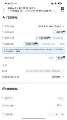 ������(���ַ����ṩ��)��ͼ0