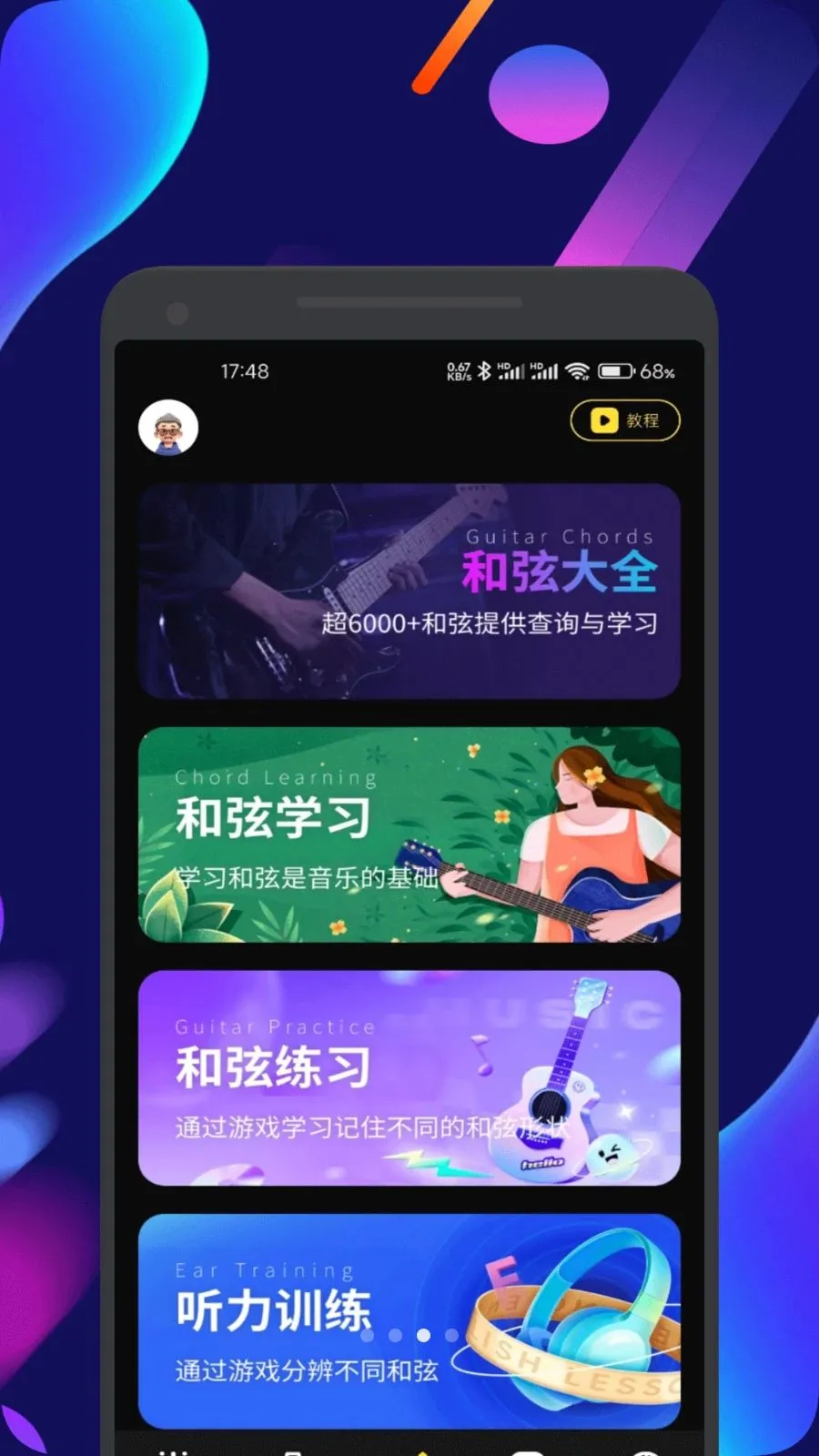 �����2026�ٷ����°汾��ͼ1