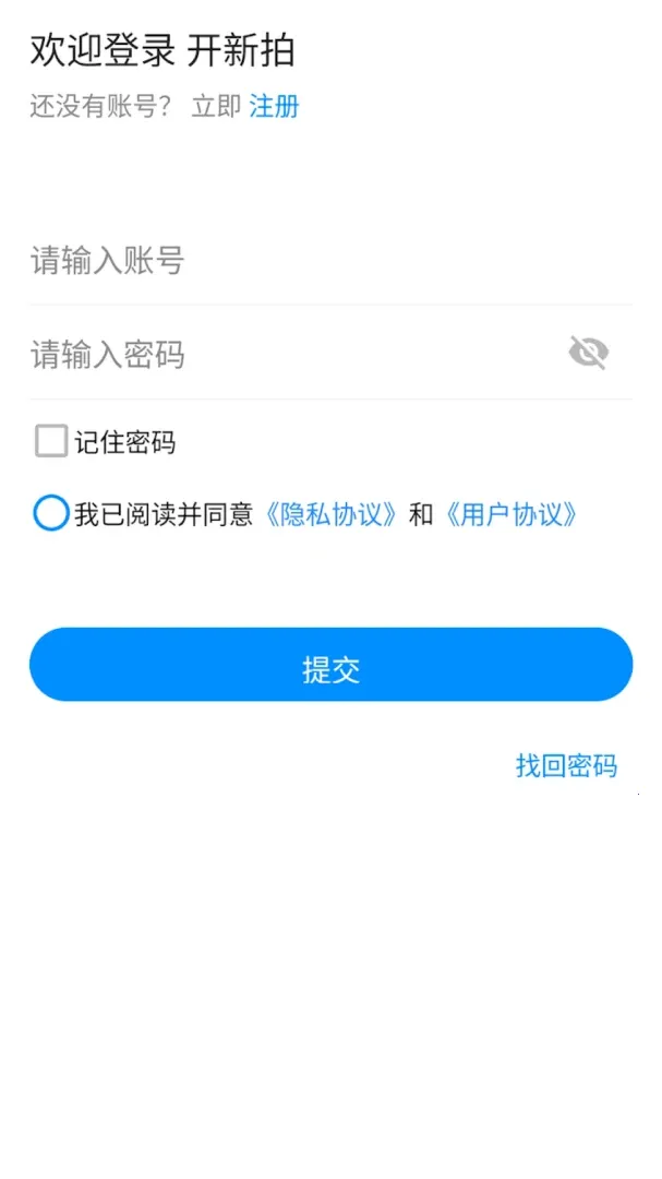 ������2026�ٷ����°汾