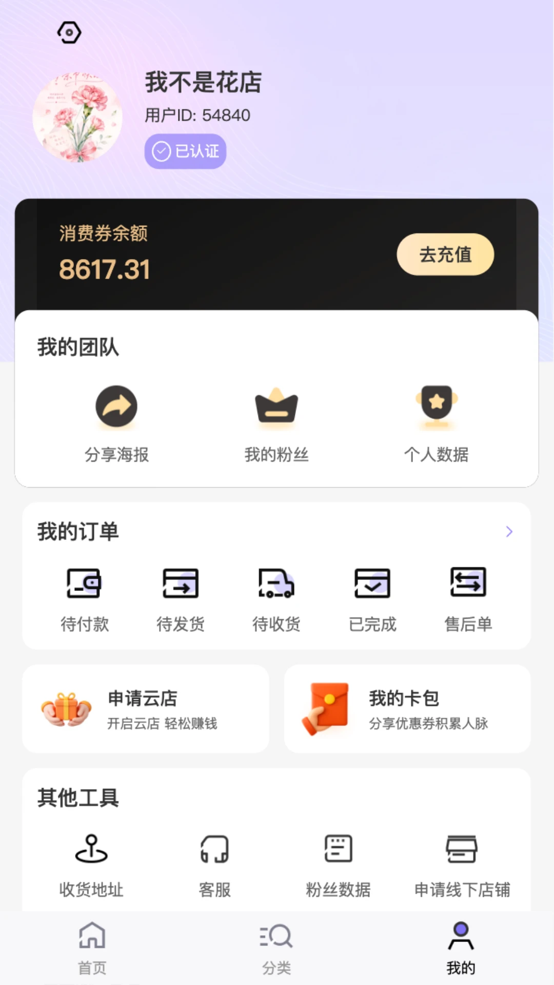 ��Ԫ����2026���°汾��ͼ1