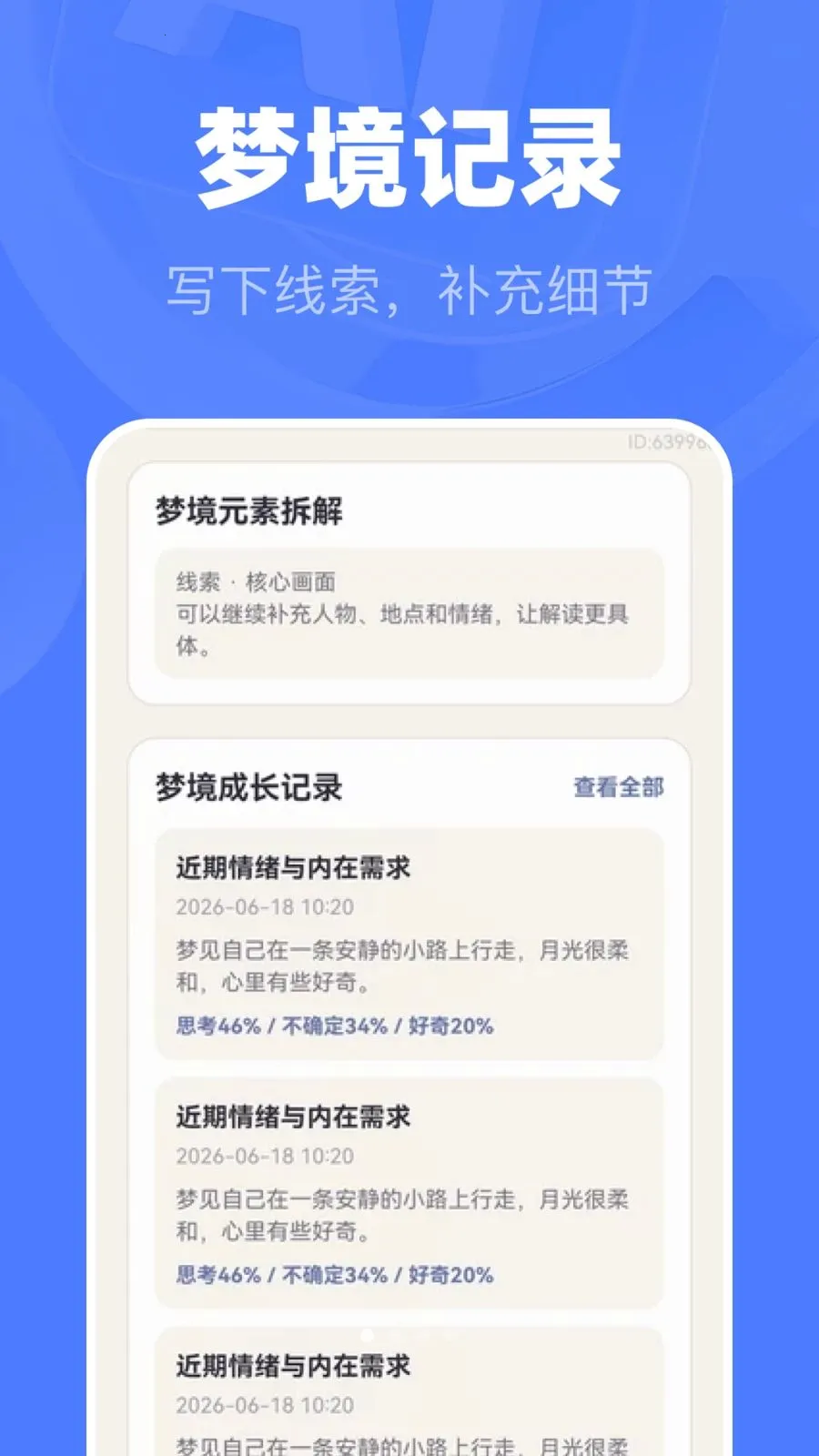 AI��������(�ξ���������)��ͼ0