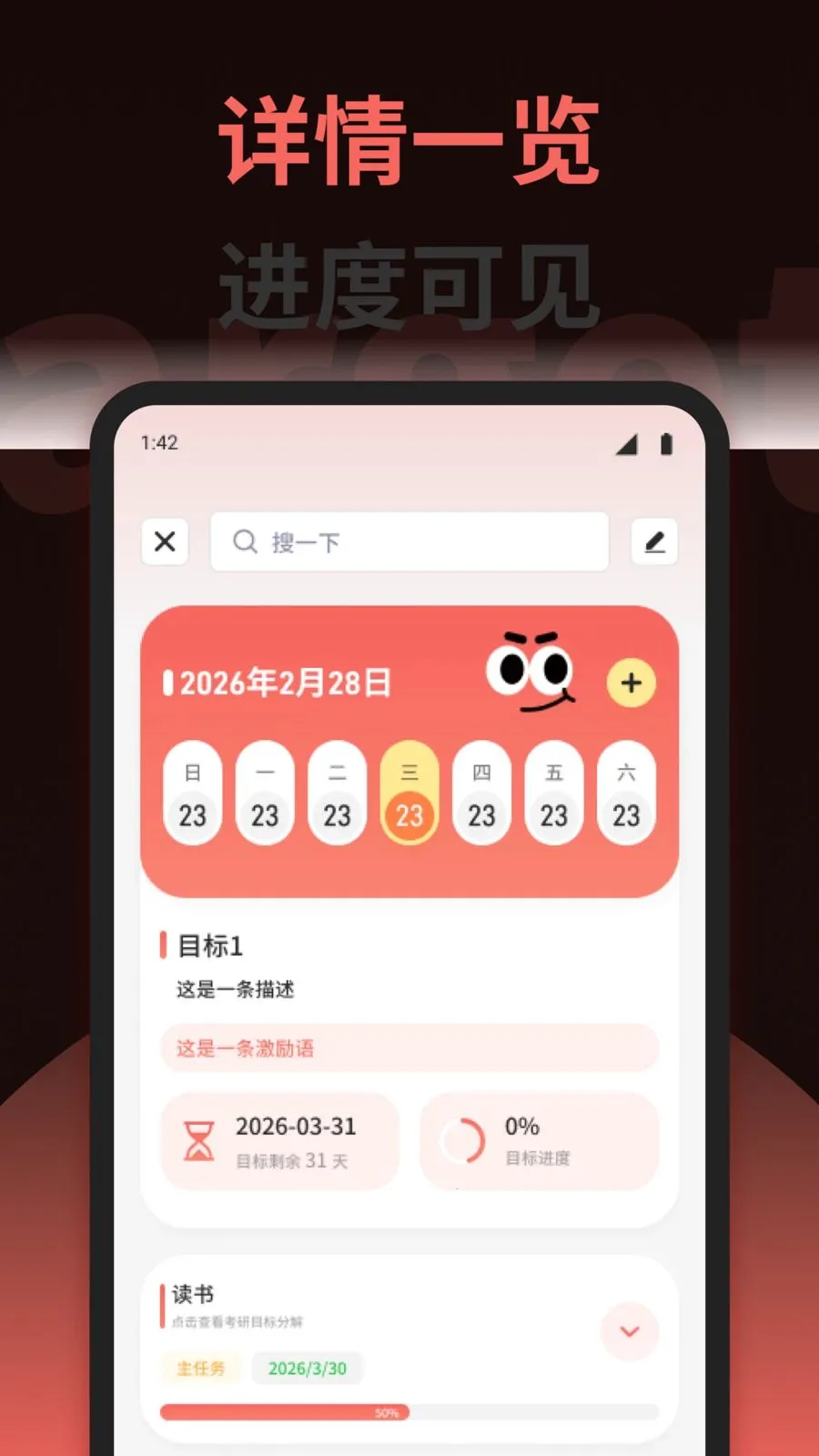 ������ѡ�嵥�����ֻ����ͼ3