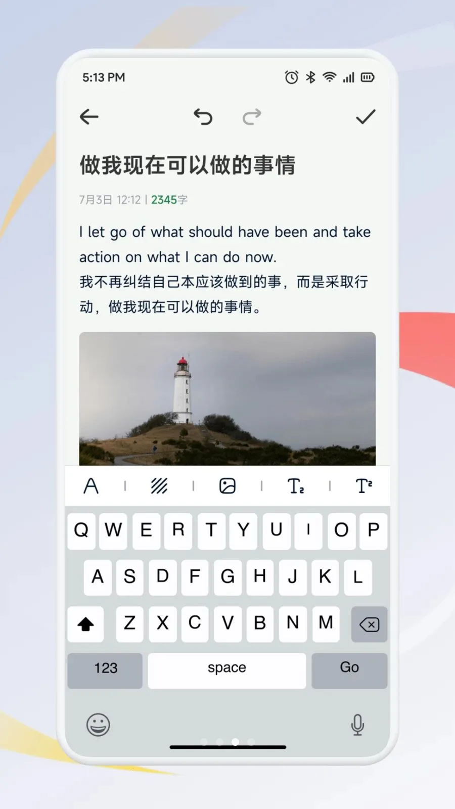 ��ѡ�������������ֻ���v1.3 �ֻ����ͼ3