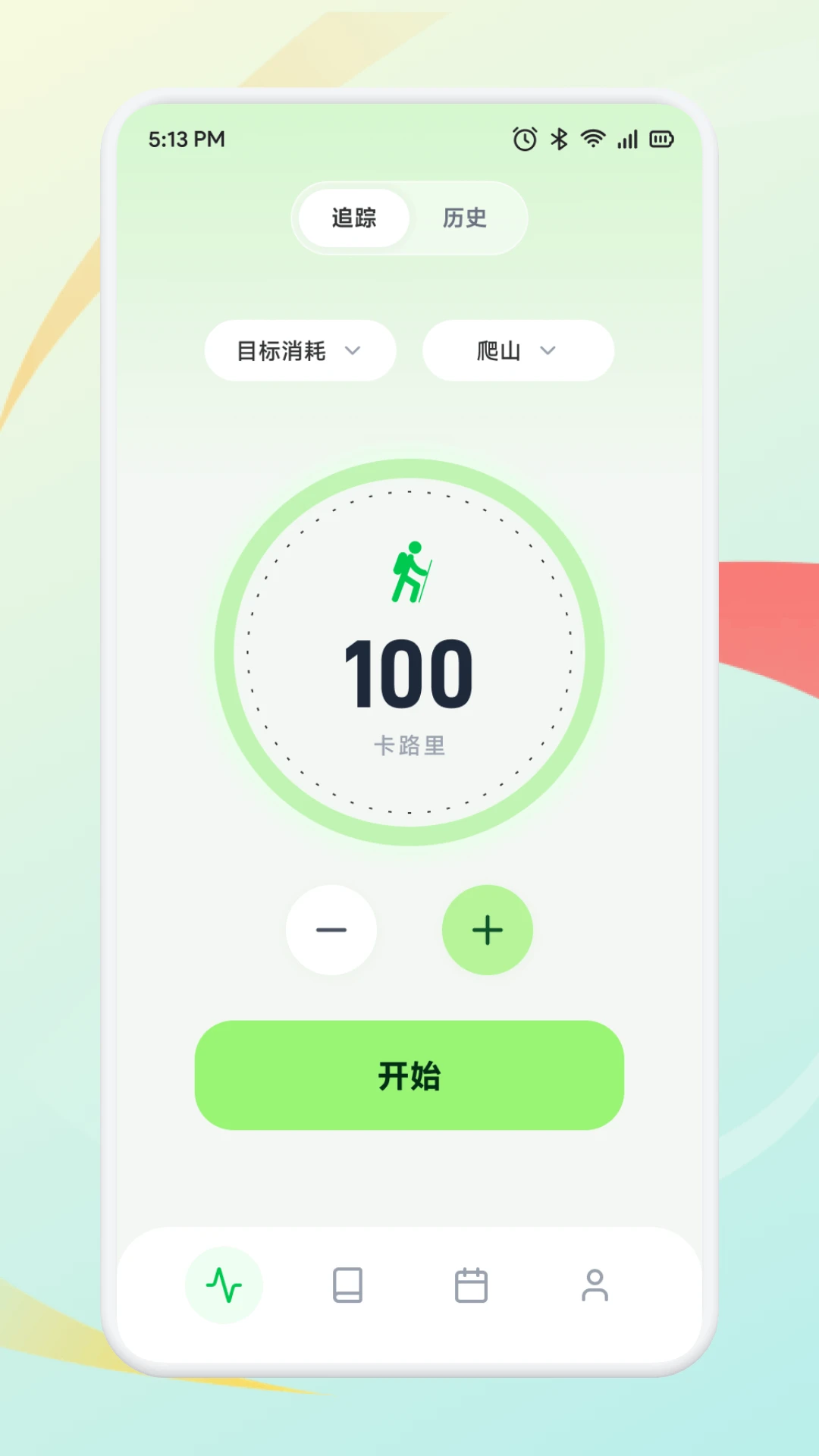 ��ѡ�������������ֻ���v1.3 �ֻ����ͼ0