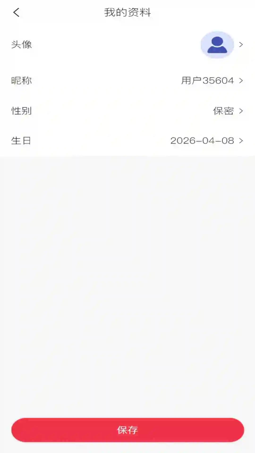 �������������ֻ����ͼ2