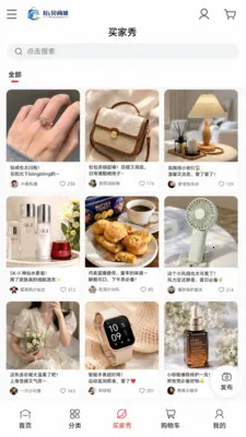 ʰ���̳�2026�ٷ����°汾��ͼ0