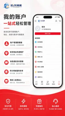 ʰ���̳�2026�ٷ����°汾
