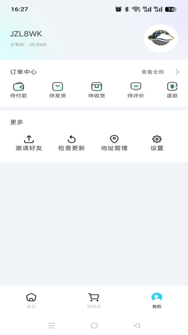 �ƾ�����(�羳����ƽ̨)��ͼ1