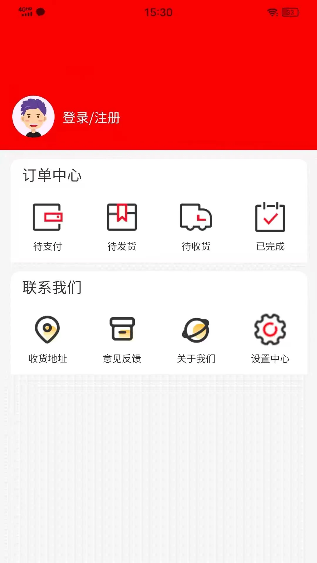 �������°�׿��v1.1.7 ��׿���ͼ0