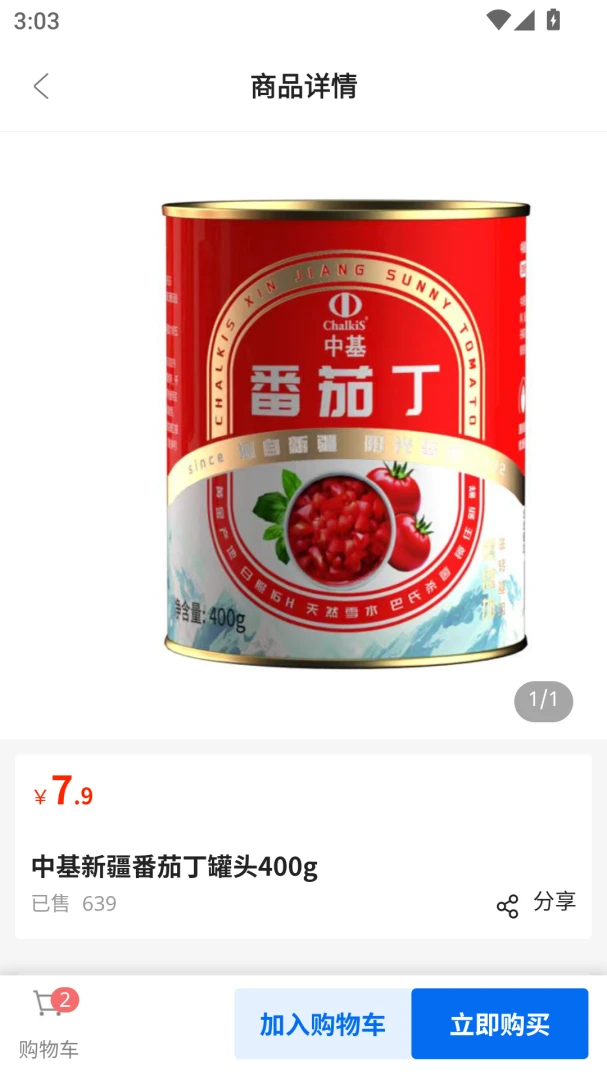 ��С��2026�ٷ����°汾