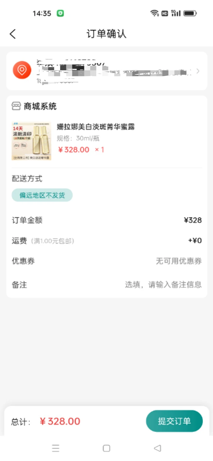 卓惟商城(全品类补贴商城) 卓惟商城(全品类补贴商城)