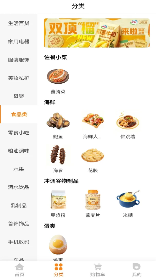 V������(��������APP)��ͼ0