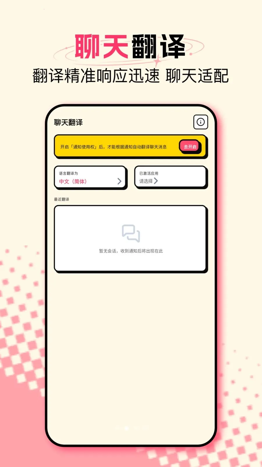 ����ʽ��Ļ����(��ʱ���빤��)��ͼ2