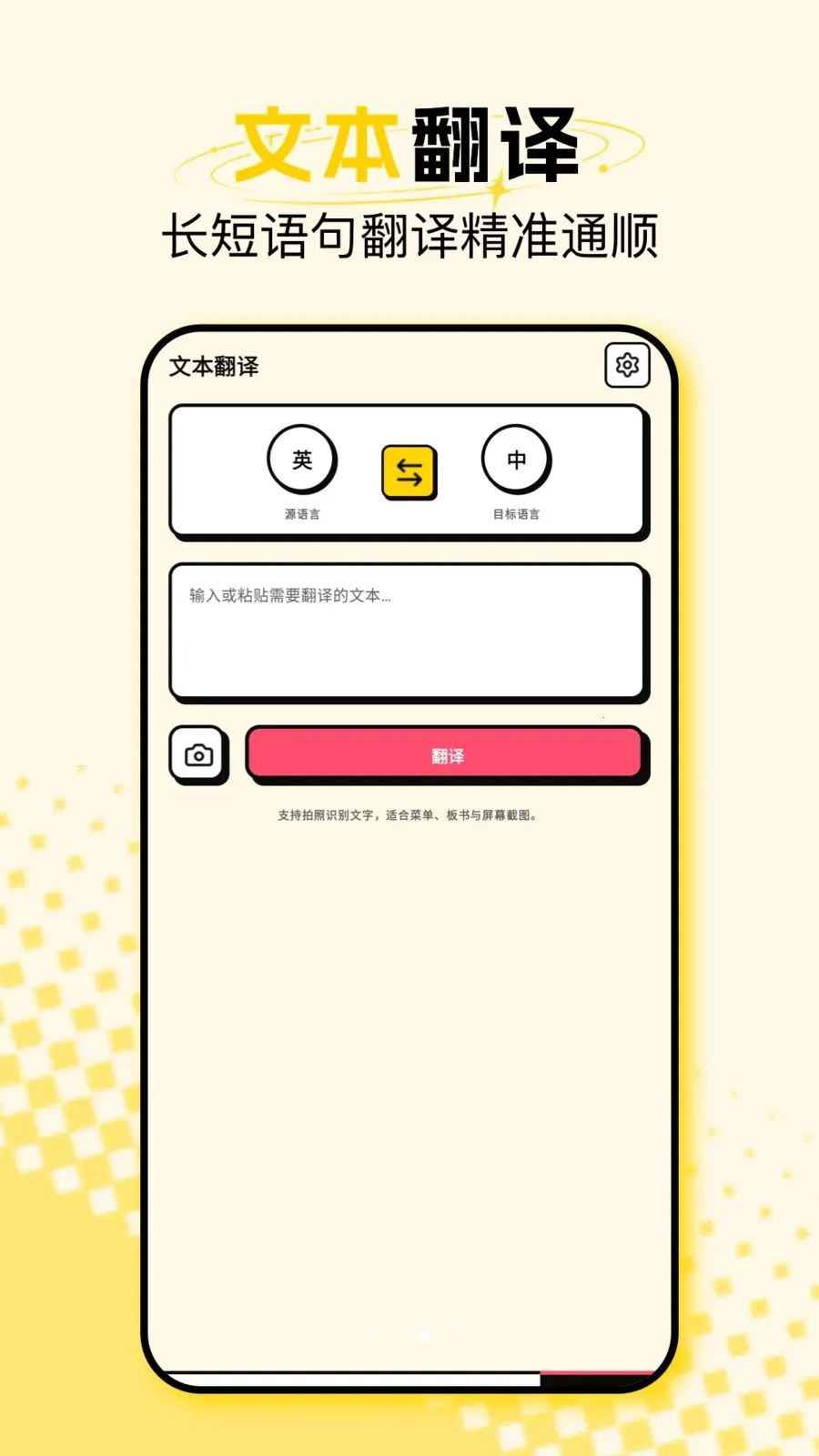 ����ʽ��Ļ����(��ʱ���빤��)��ͼ0