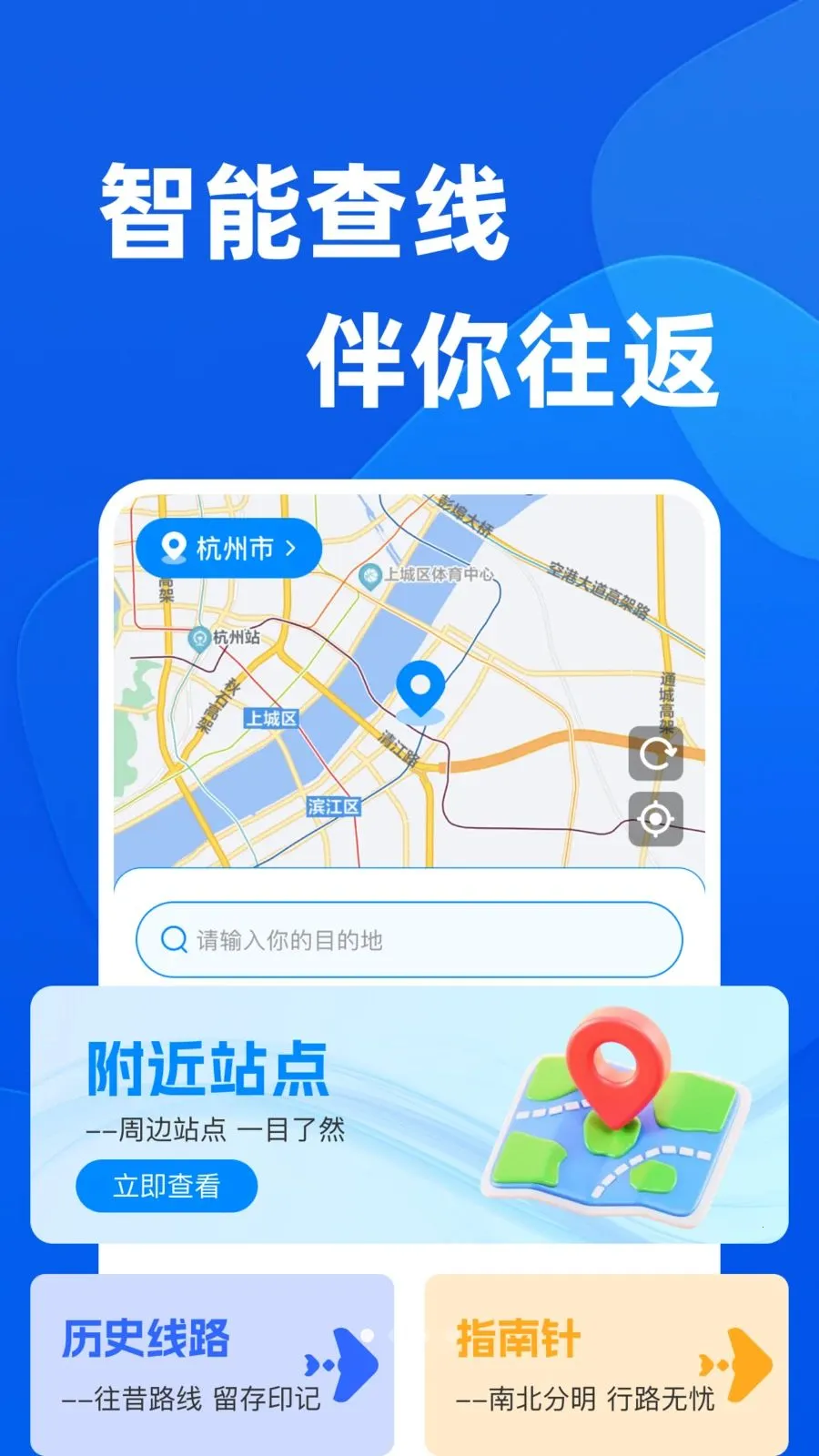 ������(���в�ѯ����)��ͼ2