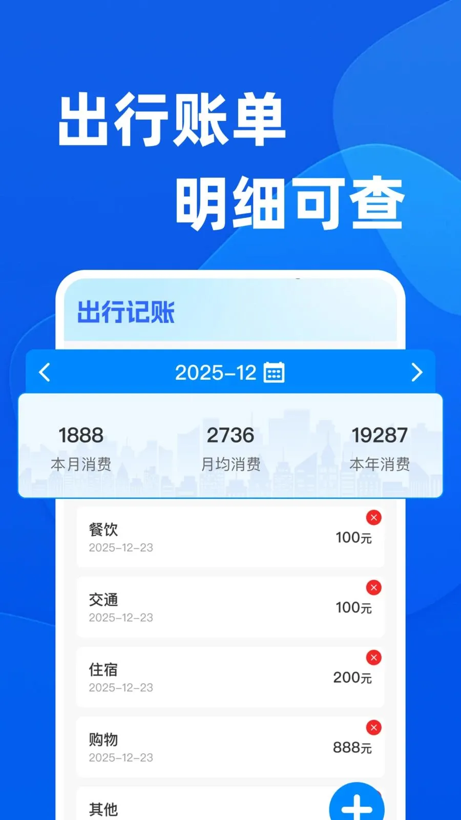 ������(���в�ѯ����)��ͼ0