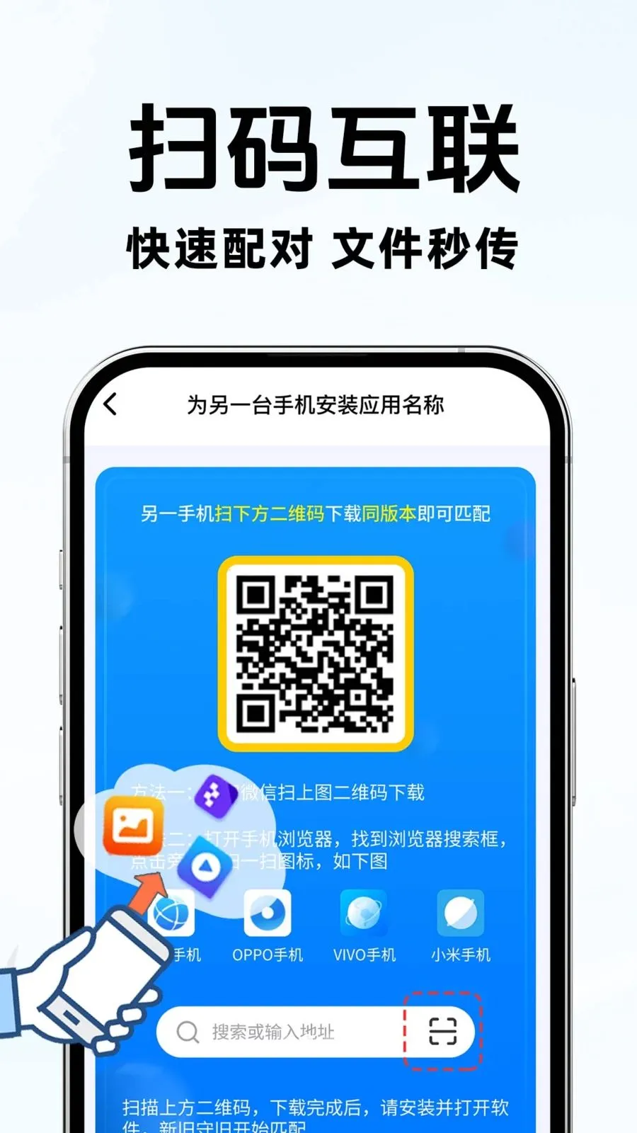�ֻ���һ�������2026���°汾��ͼ3