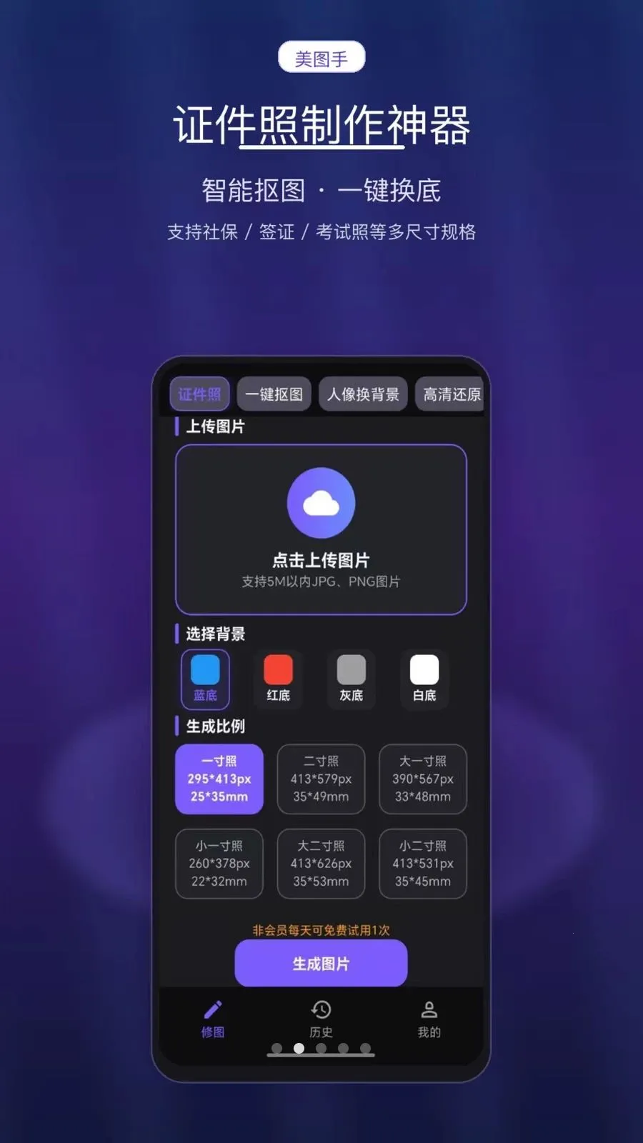 ��ͼ��(ͼƬ��ͼ����)��ͼ0