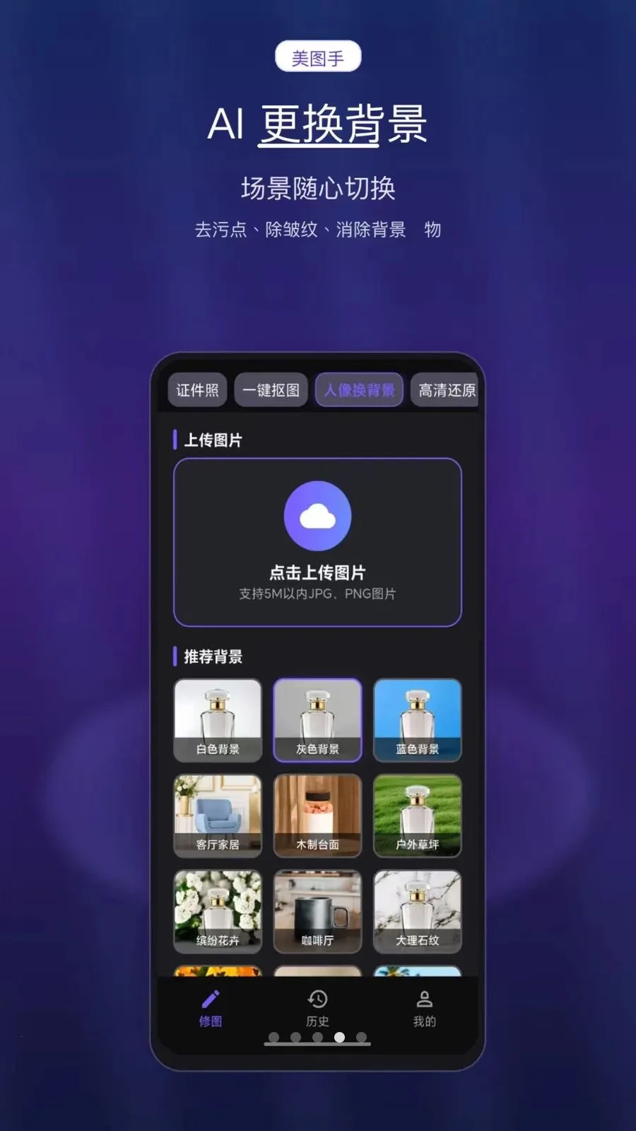 ��ͼ��(ͼƬ��ͼ����)��ͼ3