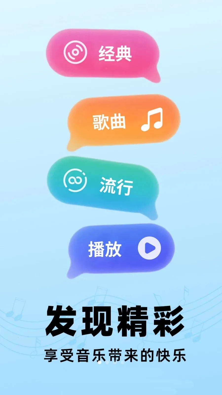�����������(�������ƽ̨)v1.2.5 �ֻ����ͼ1