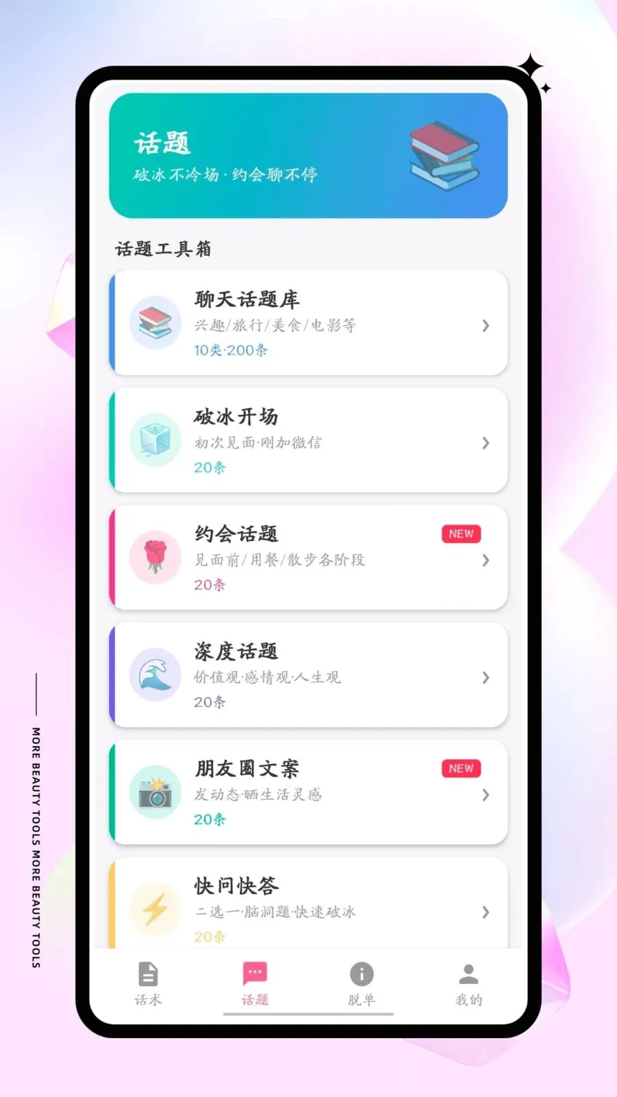 �������(����AI���뷨)��ͼ1