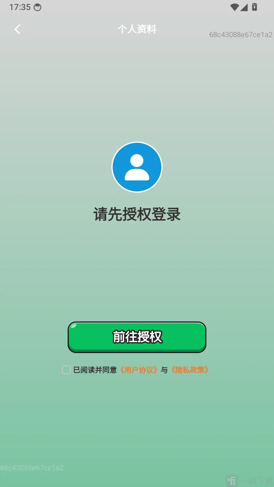 ��������2026���°汾