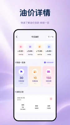 ;;��������2026�ٷ����°汾��ͼ0