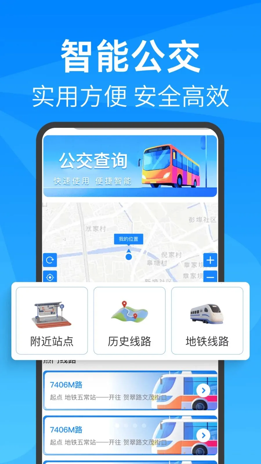 ���쵽�����ֻ����ͼ0