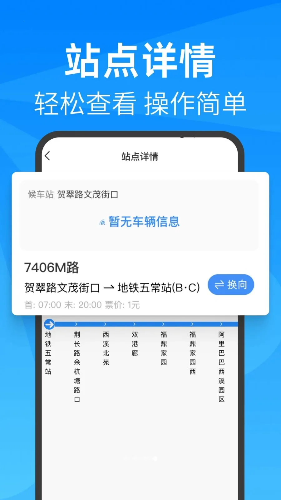 ���쵽�����ֻ����ͼ3