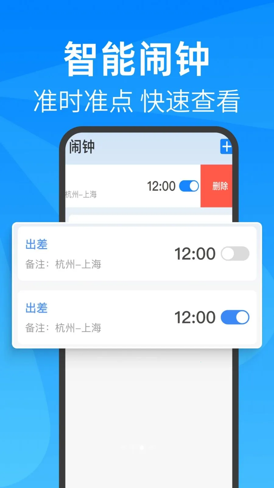 ���쵽�����ֻ����ͼ2