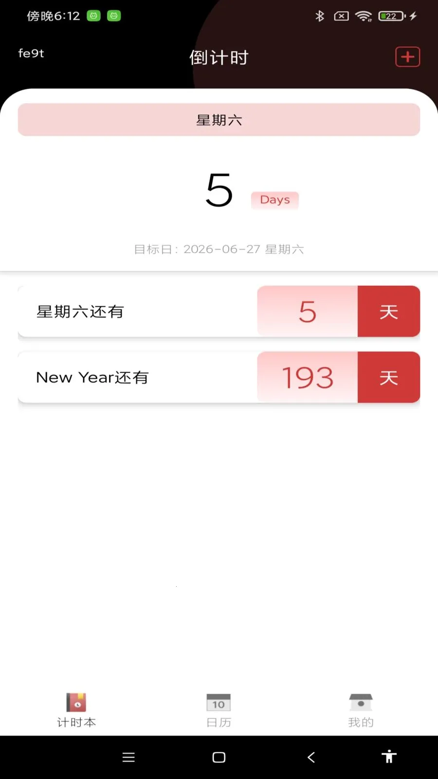 ��������������(����������ѯ)��ͼ2