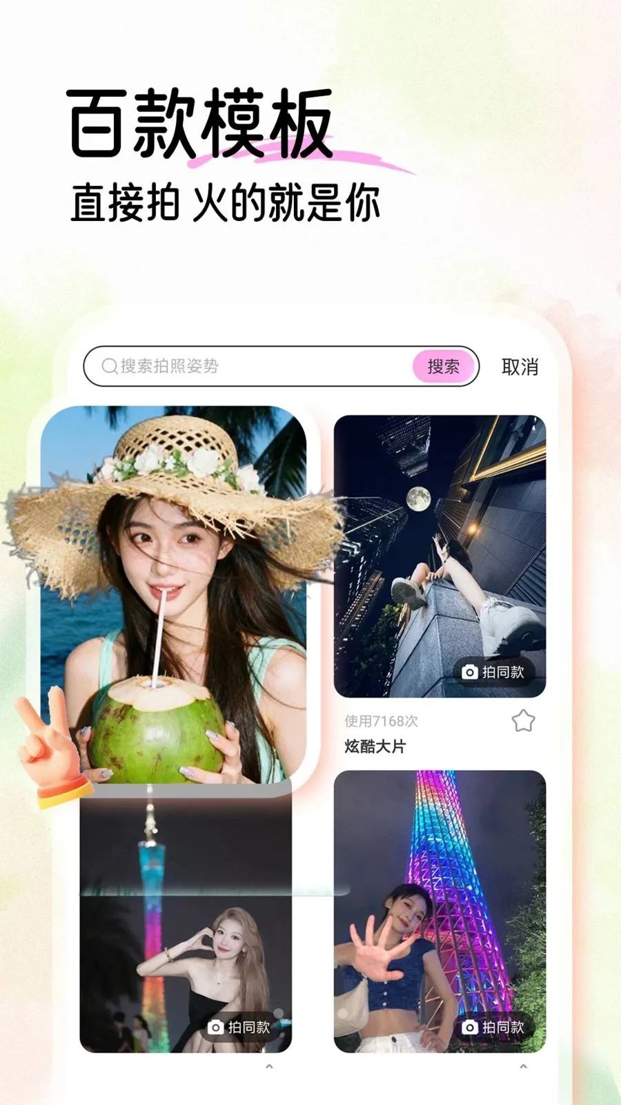 ��������������(�������ƽ̨)��ͼ1
