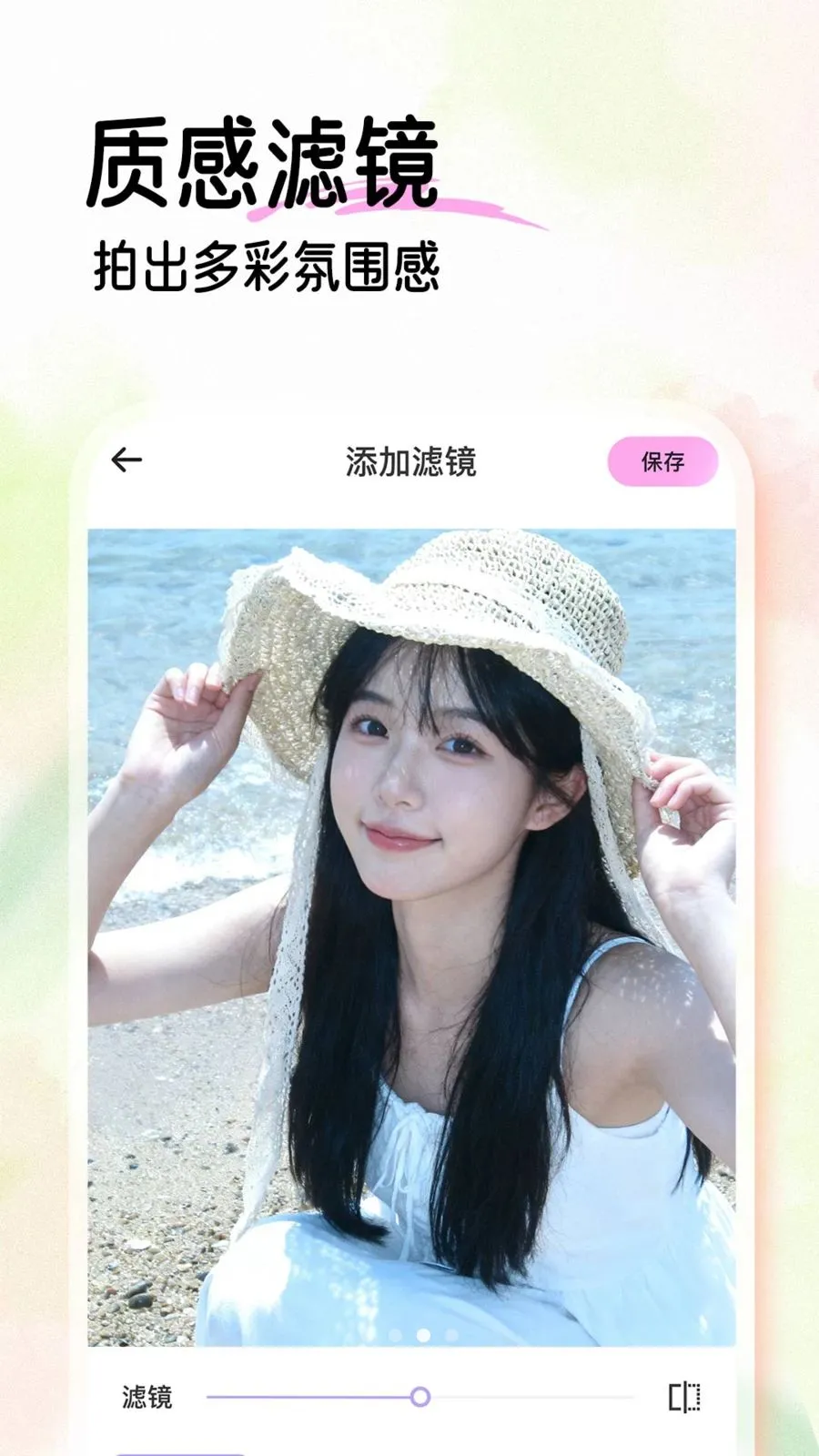 ��������������(�������ƽ̨)��ͼ2