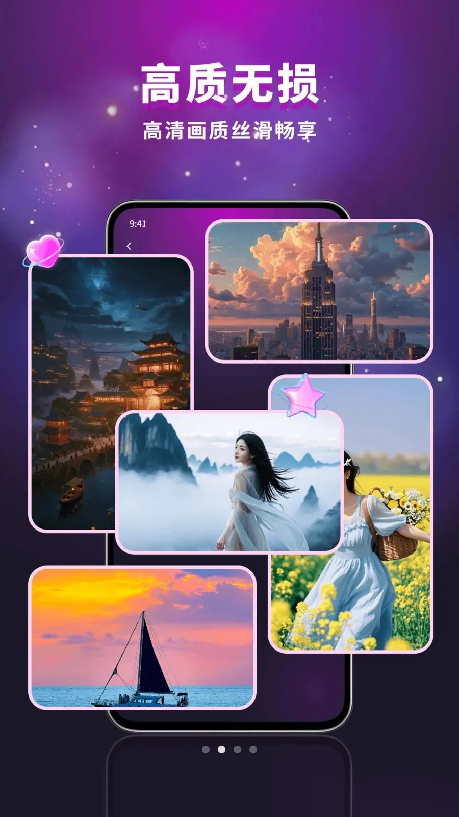 ������˽������(��˽�ļ�����)��ͼ2