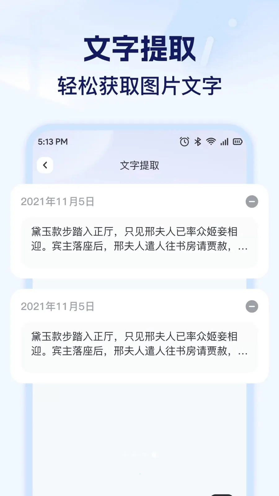 �춷�����2026�ٷ����°汾��ͼ0