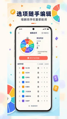 С������ǩת������(��ǩת�̹���)��ͼ3