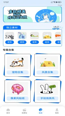 ��������֤��(֤���մ�������)��ͼ1