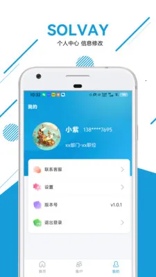 ˫��ˮ��װ����2026�ٷ����°汾��ͼ1