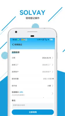 ˫��ˮ��װ����2026�ٷ����°汾��ͼ0